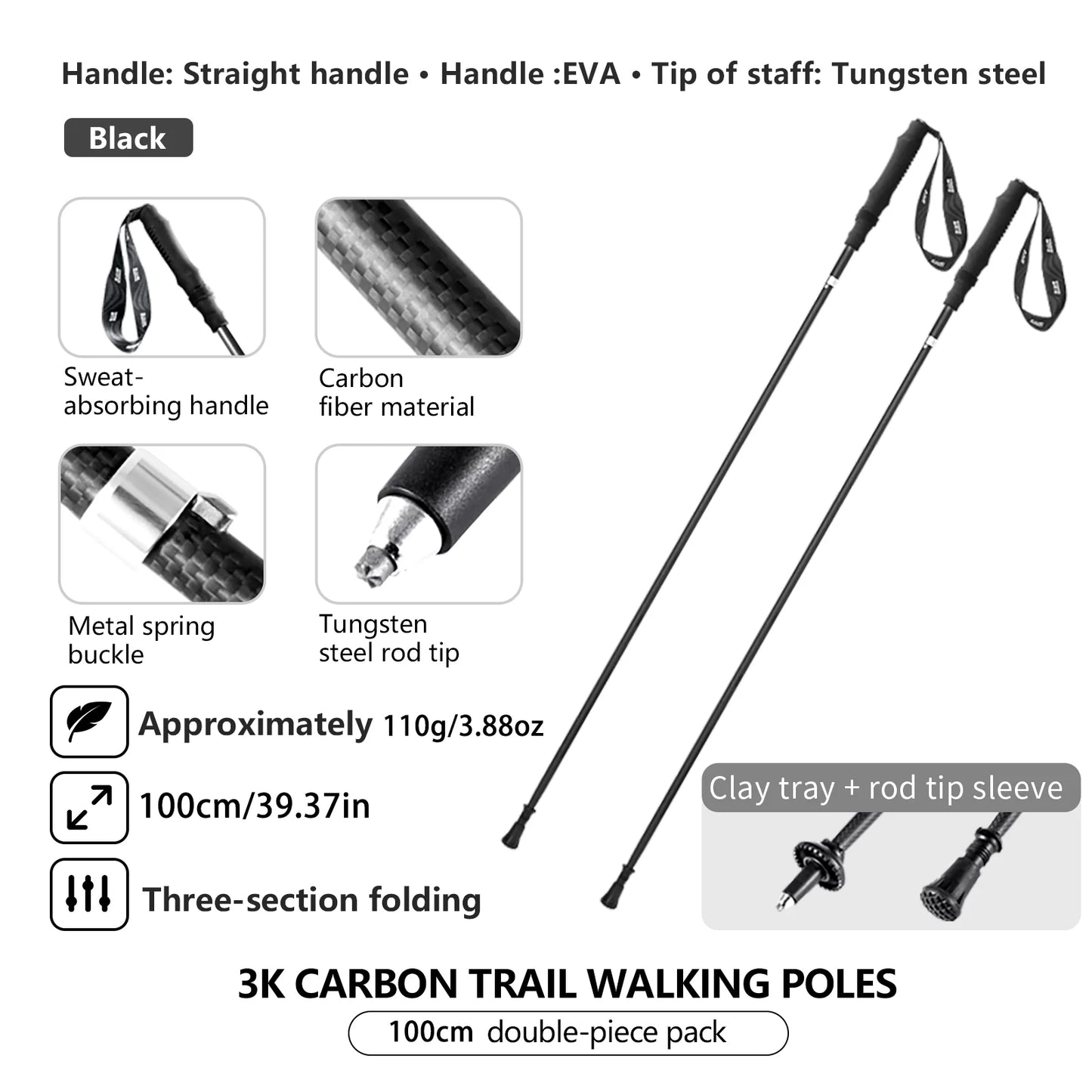 2pcs Ultralight Carbon Fiber Trekking Poles