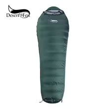 Autumn and Winter Thickened Cold-proof Duck Down Sleeping Bag - Outdoor Gear Supplier
