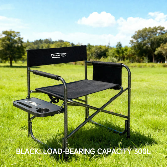 Comfortable Folding Chair